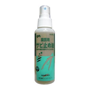 �O���[���G�[�X�b�X�v���[�����|�p�T�r�~�ߖ� 100ml�b#146854