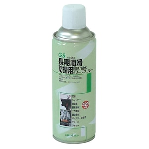 �O���[���G�[�X�bGS �������� �h�K�p �ϔM/�ϐ��O���[�X�X�v���[ 420ml�b#146660