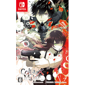 �A�C�f�B�A�t�@�N�g���[�b�ySwitch�zCollar�~Malice for Nintendo Switch�@�ʏ�ŁbHAC-P-AU2CA NSW �װ�ؽ ³�ޮ�