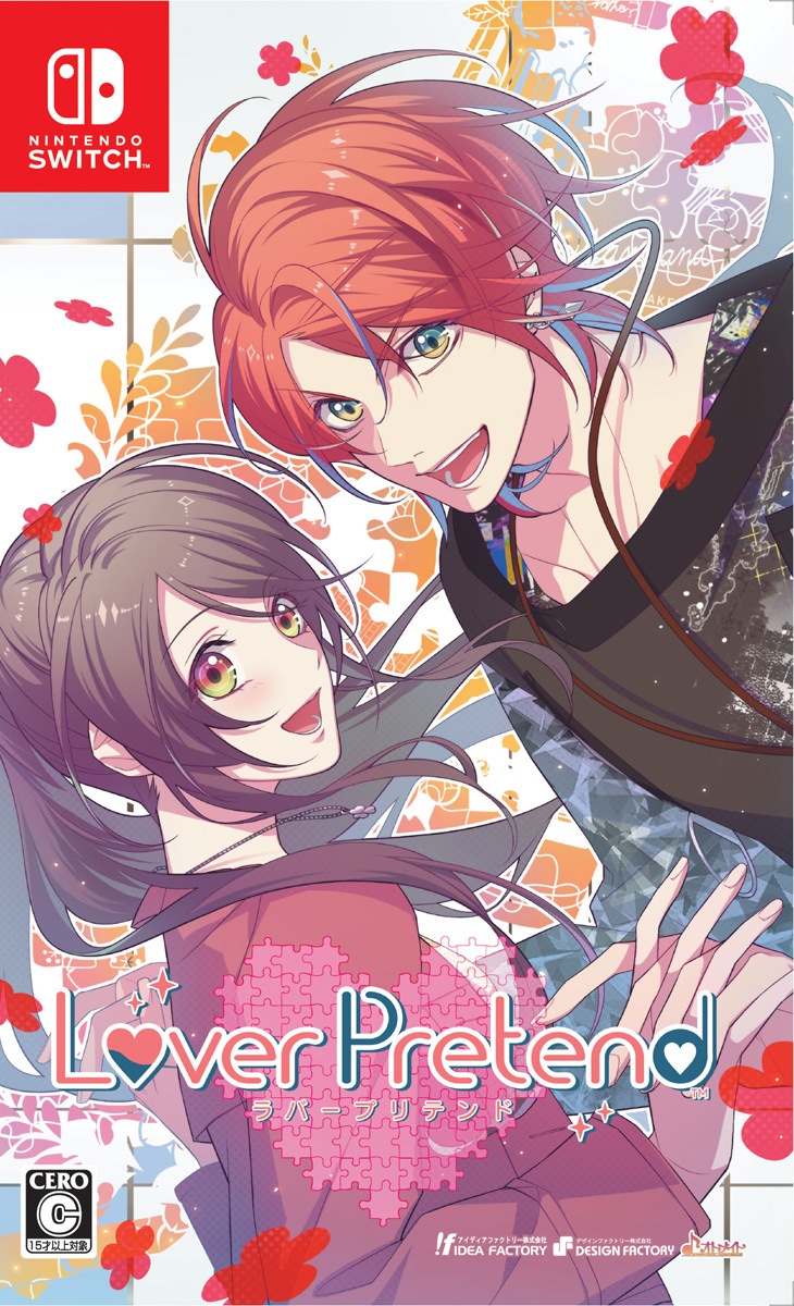 Amazon.co.jp: LoverPretend : ゲーム