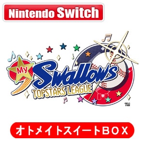 �A�C�f�B�A�t�@�N�g���[�b�ySwitch�zMy9Swallows TOPSTARS LEAGUE�i�}�C�i�C���X�����[�Y �g�b�v�X�^�[�Y ���[�O�j�@�I�g���C�g �X�C�[�g BOX�bMSNS-24198 NSW ϲŲݽ��-�� į�߽�-�� �-�� ��ҲĽ�-�BOX
