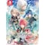 �A�C�f�B�A�t�@�N�g���[�b�ySwitch�z�I�v�̃e�B�A�u���C�h for Nintendo Switch�@�����ŁbYTSW-25156 NSW ճ����è���ڲ�� ���ò