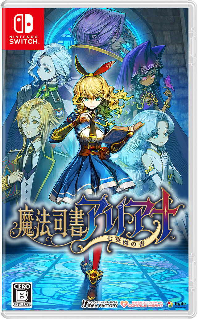 PS Vita PCH-1000（メモカ付）&コンパイルハートのソフト5本