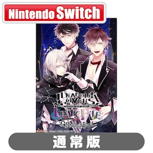 �A�C�f�B�A�t�@�N�g���[�b�ySwitch�zDIABOLIK LOVERS LUNATIC FATE GRAND EDITION�@�ʏ�ŁbHAC-P-BP3WA NSW �ި���د����- ��è��̪�� GE ³�ޮ�