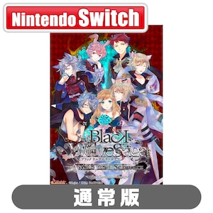 �A�C�f�B�A�t�@�N�g���[�b�yJoshin�I���W�i�����T�t�z�ySwitch�zBLACK WOLVES SAGA -Wei�� und Schwarz- for Nintendo Switch�@�ʏ�ŁbHAC-P-BN88A NSW ��ׯ��ٳ޽�-�� ³�ޮ�