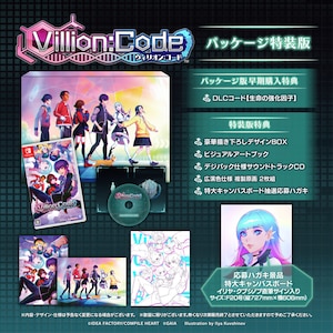 �R���p�C���n�[�g�b�ySwitch�zVillion:Code�@�����ŁbSIVC-01152 NSW �ިصݺ-�� ���ò