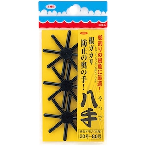 ��ꐸ�H�b����b04205