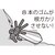 ��ꐸ�H�b����b04205