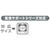 ��ꐸ�H�b�E���g���ŋ��T�|�[�g�b09125