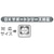 ��ꐸ�H�bDX�X�}�[�g�T�|�[�g�b09184