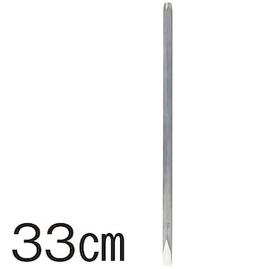 ��ꐸ�H�b�X�e���|�[�� 33cm�b13016