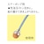 ��ꐸ�H�b�X�g�����b24019