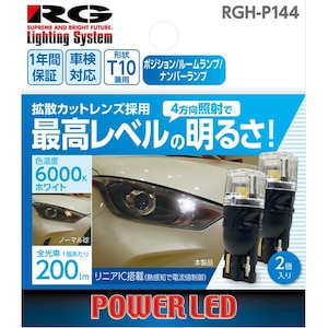 RACING GEAR�bLED�o���u�@�o���u�`��FT10�i4�����Ǝ˃^�C�v�j�@�|�W�V���������v�E���[�������v�E�i���o�[�����v�p�@�F���x�F6000K�z���C�g �i2����j�bRGH-P144