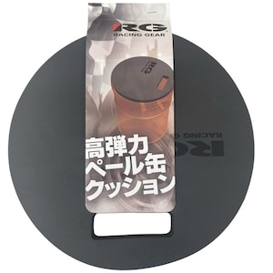 RACING GEAR�bRG�y�[���ʃN�b�V�����}�b�g 1������bRG-PKC