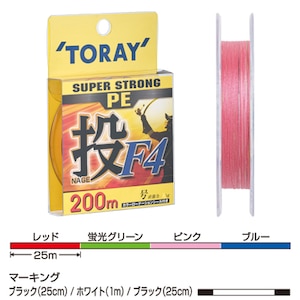 �����b�X�[�p�[�X�g�����O PE �� F4 200m 25m�~4�F(3��/16kg)�b���߰���ݸ� PE Ź� F4 200m 25m�~4���(3�޳/16kg)