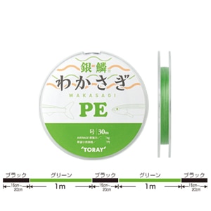 �����b��� �킩����PE 30m �O���[��(0.2��)�b����� ܶ���PE 30m ��ذ�(0.2�޳)
