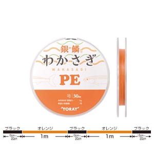 �����b��� �킩����PE 30m �I�����W(0.3��)�b����� ܶ���PE 30m ��ݼ�(0.3�޳)