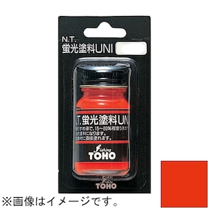 ���M�Y�Ɓb�u���h��UNI(�Ԟ�)10ml�bNO.0011