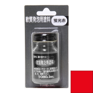 ���M�Y�Ɓb����A�p�h��(�u����)10ml�bNO.0033