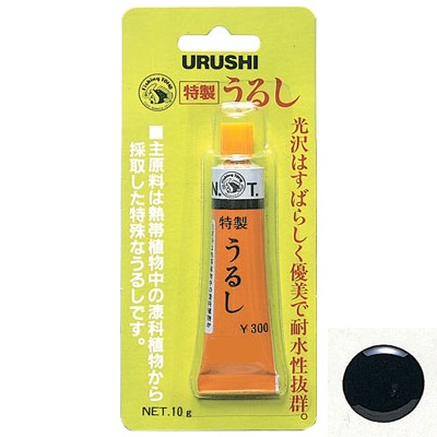 特製うるし(黒)10g | 東邦産業 | NO.0112 | Joshin webショップ 通販