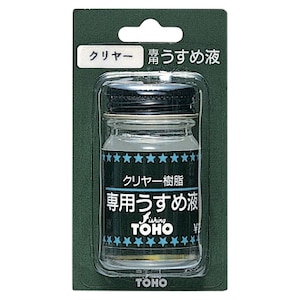 ���M�Y�Ɓb�N�����[������p�����߉t 18ml�bNO.0315