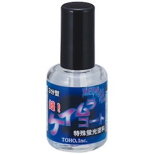 ���M�Y�Ɓb���I�P�C�����E�R�[�g 10ml�bNO.0356