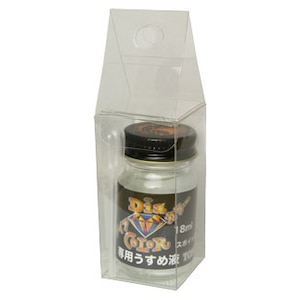���M�Y�Ɓb�_�C�A�J���[ ��p�����߉t18ml�bNO.0450