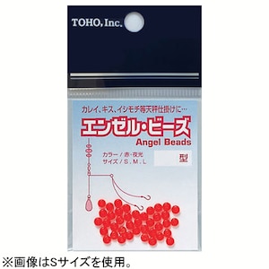 ���M�Y�Ɓb�G���[���E�r�[�Y M�T�C�Y(��)�bNO.1086