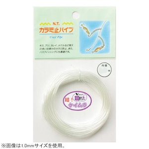 ���M�Y�Ɓb�J���~�~�p�C�v ���a0.6�~�O�a1.2mm�~����3.0m(���I�P�C����)�bNO.2032