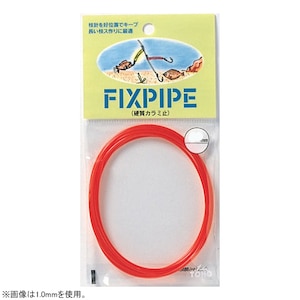 ���M�Y�Ɓb�t�B�b�N�X�p�C�v ���a0.6�~�O�a1.4mm�~����2.5m(���b�h)�bNO.2051