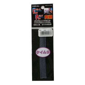���M�Y�Ɓb�t���[�g�p�C�v�^�� �O�a5.0�~���a0.8mm 10cm�~3�{(���I�P�C����)�bNO.2244