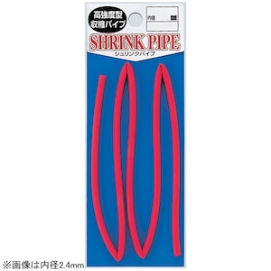 ���M�Y�Ɓb�V�������N�p�C�v 2.4mm 50cm�~1�{(���b�h)�bNO.2266