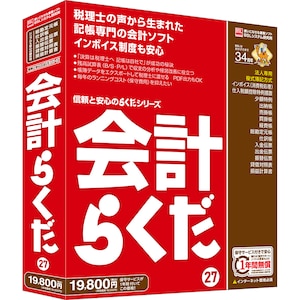 BSL�b��v�炭��27 �V���A���Łb����׸��27�ر�-W