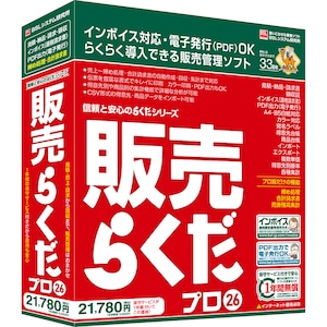 BSL�b�̔��炭���v��26�b���޲׸�����26-W