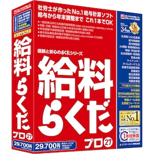 BSL�b�����炭���v��27 �V���A���Łb�ճ�ֳ׸�����27��-W