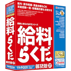 BSL�b�����炭��27���y�� �V���A���Łb�ճ�ֳ׸��27̷ճ��-W
