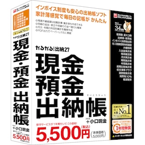 BSL�b���邪��ł���o�[27 �����E�a���o�[��+�������� �V���A���Łb�ٶ���޷ٽ�ĳ27��-W