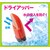 AQA�b�W���j�A�p�@�_�C�r���O�E�X�m�[�P�����O�}�X�N���X�m�[�P���i�O���[/�C�G���[�j�bKZ-9101-0300