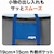 �G�[�L���[�G�[�b���j�Z�b�N�X KB-8081 AQA ���b�V���g�[�g2�i�u���b�N�~�u���[�j�bKB8081-50