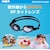 �G�[�L���[�G�[�b�W���j�A �E�H�[�^�[�����i�[FIT�L�b�Y�i�u���[�j�bKM1641-20