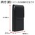 ASDEC�i�A�X�f�b�N�j�biPhone 16 Pro Max�p �x���g�N���b�v�t�z���_�[�i���R�^�j�bSH-IP41PH