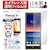 ASDEC�i�A�X�f�b�N�j�bXperia 5(SO-01M/SOV41)�p �m���O���A�t���ی�t�B����3�bNGB-SO01M