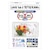 ASDEC�i�A�X�f�b�N�j�bLAVIE Tab E TE710/KAW(PC-TE710KAW))�p �m���O���A�t���ی�t�B����3�bNGB-NLE710