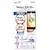 ASDEC�i�A�X�f�b�N�j�bGalaxy S20 5G(SC-51A/SCG01)�p �m���O���A�t���ی�t�B����3�bNGB-SC51A