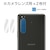 ASDEC�i�A�X�f�b�N�j�bXperia 5 II(SO-52A/SOG02/A002SO/XQ-AS42)�p �m���O���A�t���ی�t�B����3�bNGB-SOG02