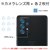 ASDEC�i�A�X�f�b�N�j�bGalaxy A52 5G�p �m���O���A�t���ی�t�B����3�bNGB-SC53B