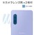 ASDEC�i�A�X�f�b�N�j�bXperia 10 IV�p �m���O���A�t���ی�t�B����3�bNGB-SO52C