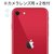 ASDEC�i�A�X�f�b�N�j�biPhone SE�i��2����j�p AFP��ʕی�t�B����3�bASH-IPN21