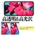 ASDEC�i�A�X�f�b�N�j�bGoogle Pixel 7a�p AFP��ʕی�t�B����3�bASH-GPX7A