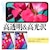 ASDEC�i�A�X�f�b�N�j�bAQUOS wish3/wish2/wish �p AFP��ʕی�t�B����3�bASH-SH53D-Z